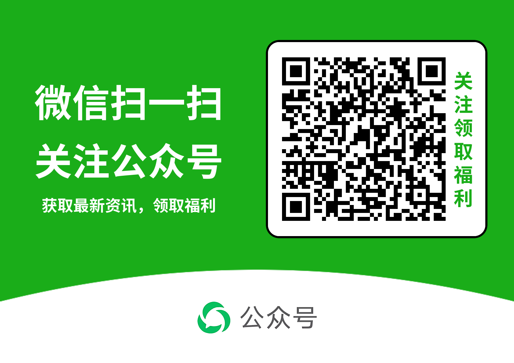 瑞和网